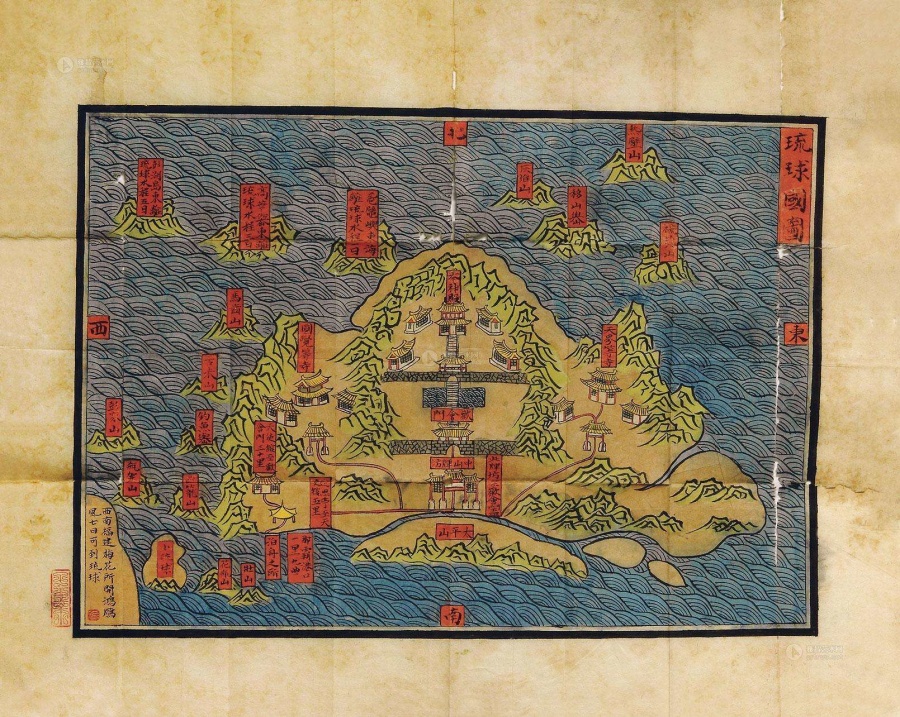 2、琉球国图（作封面）.jpg