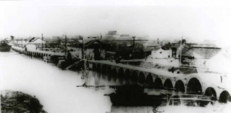 图6：垂虹桥（摄于20世纪50年代）.jpg